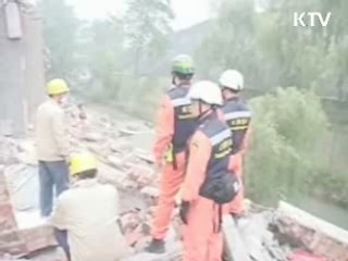 119구조대, 지진참사 현장서 맹활약