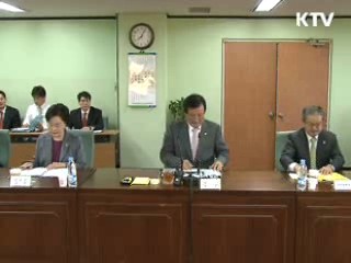 윤증현 장관 "기업 투자환경 개선대책 연내 마련"