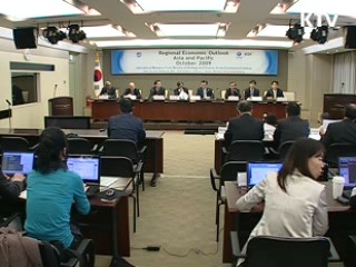 IMF "경제지표 회복 이후 출구전략"