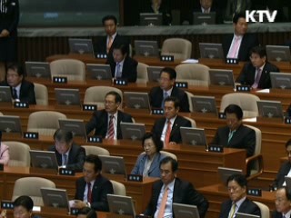 민생안정·일자리 창출 '최우선 순위'