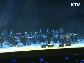 한빛예술단, 마음과 영혼을 울리다