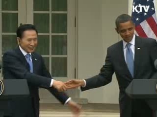 "북핵 포괄적 해결, 의견일치"