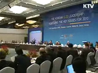 "G20 개최로 선진-개도국 가교 역할"
