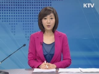 정책 포커스 (264회)