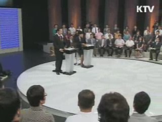 "대통령과의 대화…정책현안 국민과 소통"