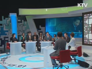 이 대통령 "세종시 수정, 갈등 혼란야기 국민에 사과"