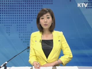 경제 투데이 (194회)