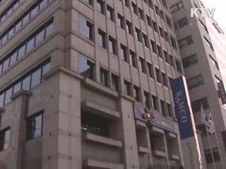 재정 건전성 관리, 경제 선진화 박차