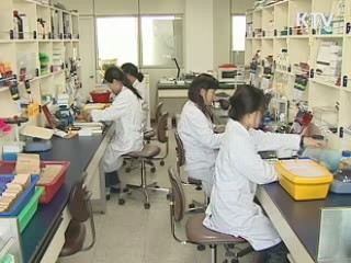 내년 이공계 5개 분야 2조원 지원