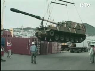 지난해 방산수출 실적 사상 최고