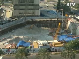 교역·진출 확대로 신성장동력 발굴