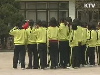 정부, 수석교사 333명 선발 공교육 강화