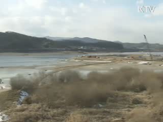 오늘의 정책(전체)