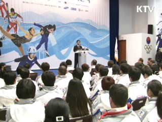 올림픽 선수단 공식 해단식 열려