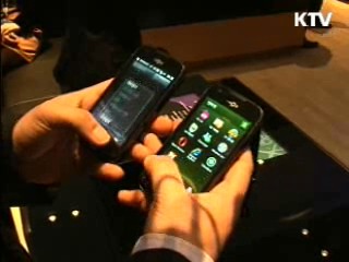 공공정보 이제 손쉽게 활용한다