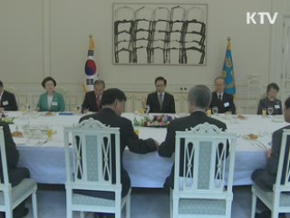 대한민국역사 박물관 내년말 개관