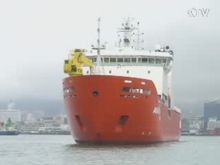 쇄빙선 아라온호 오늘 인천항 귀항