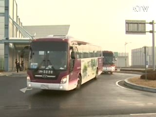 북한 "금강산 부동산 남측 소유 조사 실시"