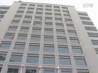 조세포탈 목적 장부파기 가중 처벌