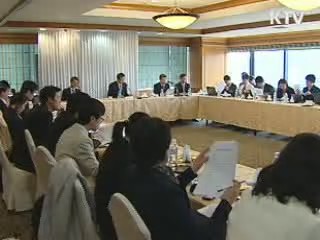 서민 신용회복 위한 '처방전' 발급