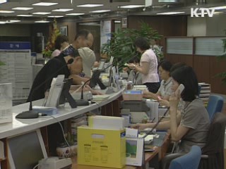 모범 납세자 금리우대 혜택 확대