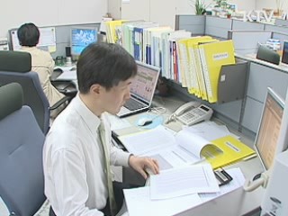 복잡한 세금 '국세청에 물어보세요'