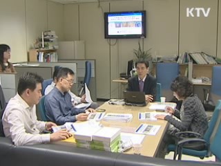 국내 줄기세포 '분화 기술' 국제 표준 채택