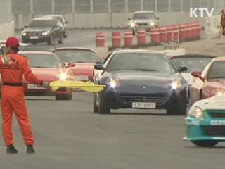 이 대통령 "F1대회 전남 경쟁력 한 단계 높일 것"