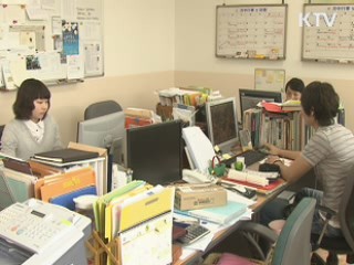 팔목터널증후군 이렇게 예방하세요