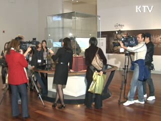 한국계 해외언론인들 한국 문화 탐방