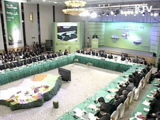 구미서 '낙동강 녹색수변벨트 국제포럼' 열려