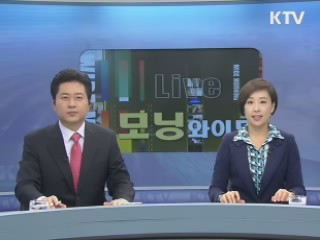 모닝 와이드 (15회)