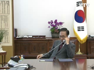 한·미 정상 "G20 전 FTA 합의 노력"