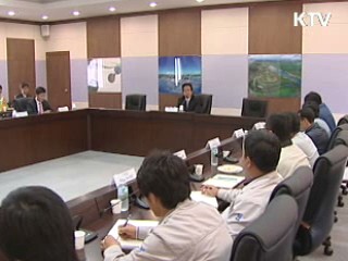 국토부, 내주 경남도 4대강 의견 수렴