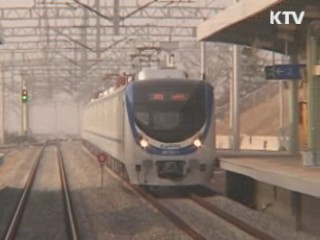 경춘선 타고 추억의 기차여행 떠나요