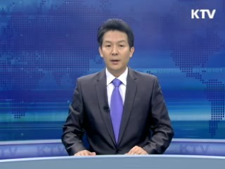 KTV 430 (57회)