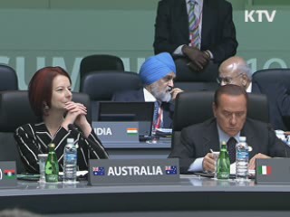 이 대통령, 오늘 G20후속 합동보고회 주재