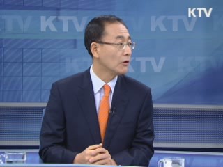 범죄없는 밝고 건강한 사회 [정책&이슈] 