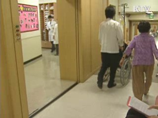 일반병상 확대···신용카드로 4대보험 납부