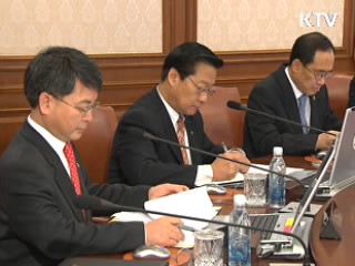 아이돌봄 서비스 대상 확대