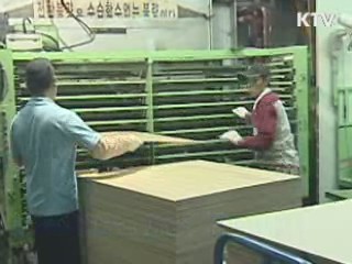 이주외국인 불편 대폭 개선