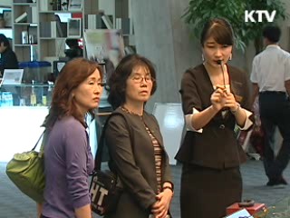 LH, 매입·전세임대 1만8천 가구 입주자 모집