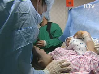 단양군, 올해부터 둘째아 건강보험료 지원