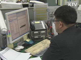 '마이스터고' 4곳 추가···2012년 개교 예정