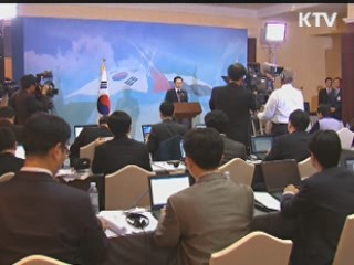 UAE 유전개발 참여 12억배럴 132조원