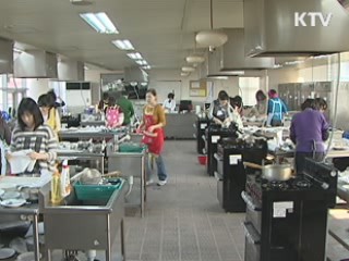 여성 유망 직종 발굴···무료 교육 확대