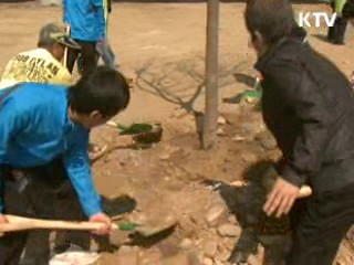 각계각층 '4대강 희망의 숲' 조성 참여