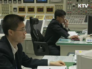 고리원전1호기 전기고장으로 가동 중지