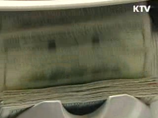 2분기 수출, 1분기 이어 호조 전망