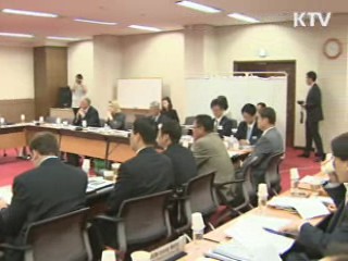 한미 핵안보전문가 대화 오늘 개최